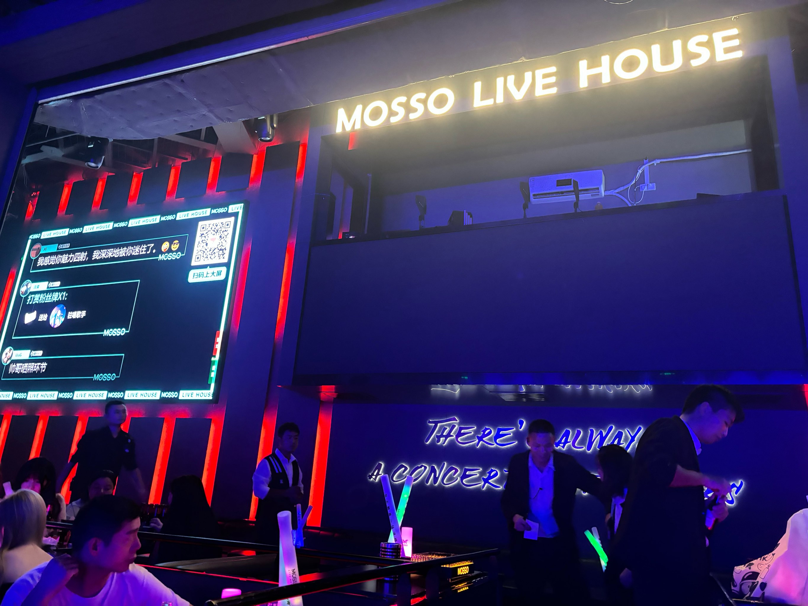 长沙商务ktv推荐商务ktv有哪些选择-望城区ktv预订